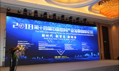 中国塑博会20载光阴演绎产业反动变迁