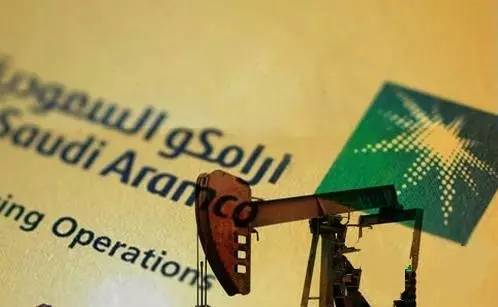 沙特阿美与EIG财团签署124亿美元原油管网投资协议