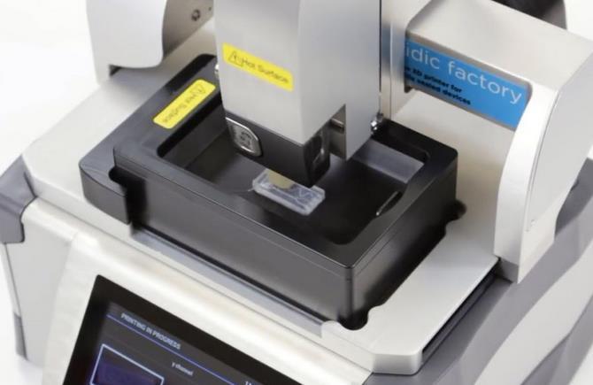 多精度多材料微纳米3D打印系统全球首发