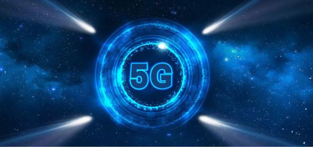 5G+自动驾驶、5G+工业互联网……5G应用场景调研