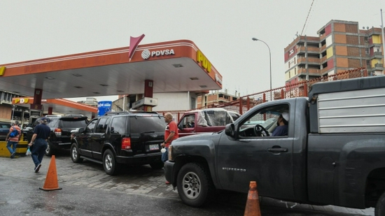 委内瑞拉汽油涨价20倍，至每升2.3美分，仍是全球最便宜
