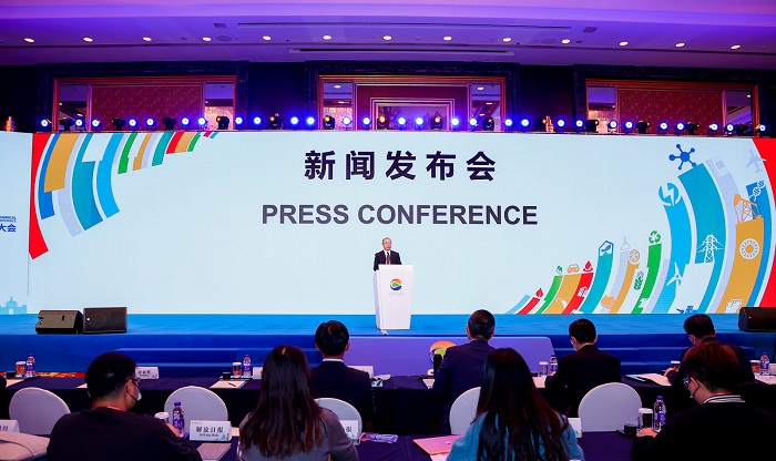 2021(第十二届)中国国际石油化工大会媒体发布会在宁波举行