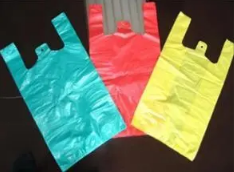 海东市继续推进超薄塑料购物袋专项整治