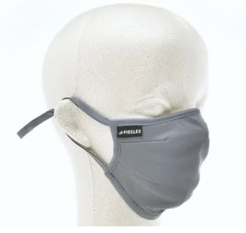 带电杀菌口罩？日本企业推出聚乳酸新型口罩