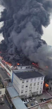 突发！广东一化工厂发生火灾！