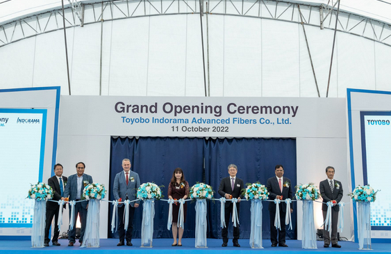 开业！Toyobo和Indorama新的尼龙纱线工厂在泰国落成