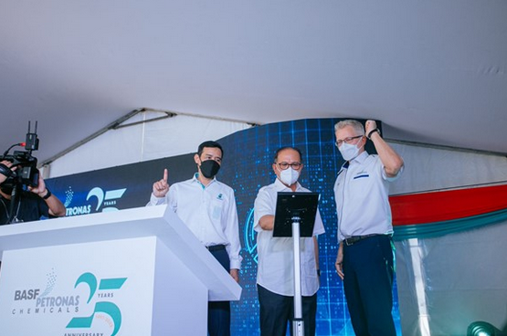 庆祝！马来西亚巴斯夫国油化学庆25周年并宣布新装置将于2024年