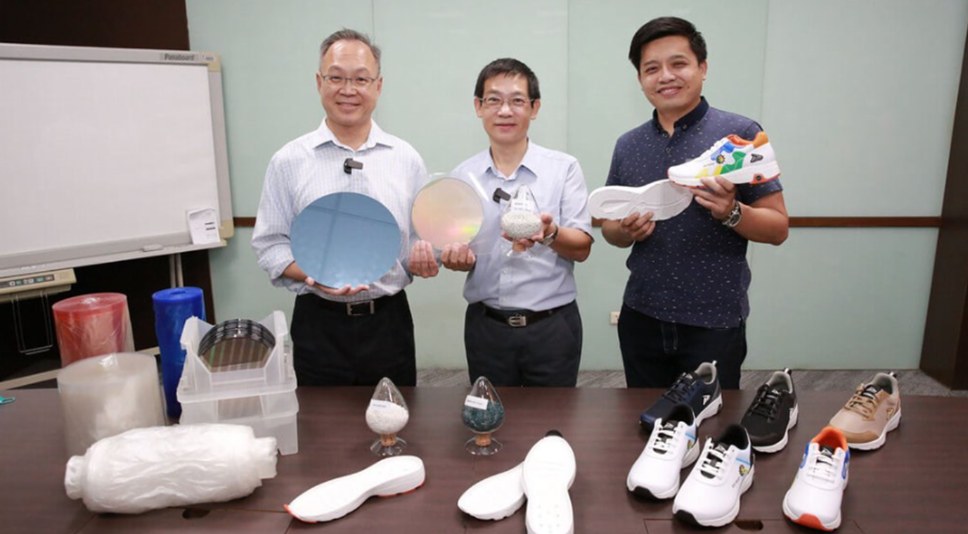 高雄国立大学(NUK)与半导体企业合作，利用电子工业废料生产鞋