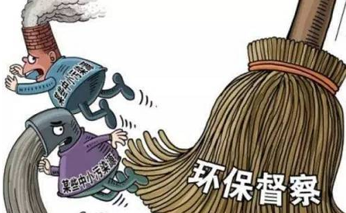 环保风暴！对塑料行业的影响