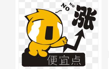 PA66日本旭化成1300S日涨500元至29000元/吨！