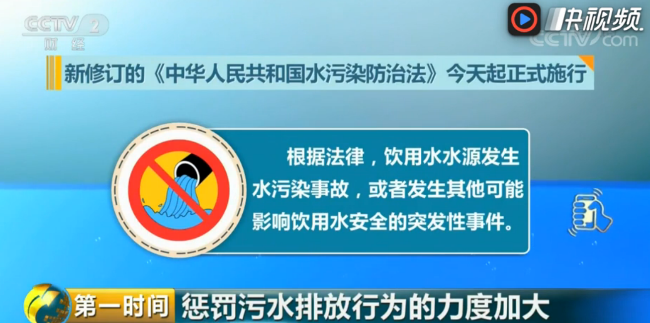再生国产塑料：2018年 这些新规将关乎你我！