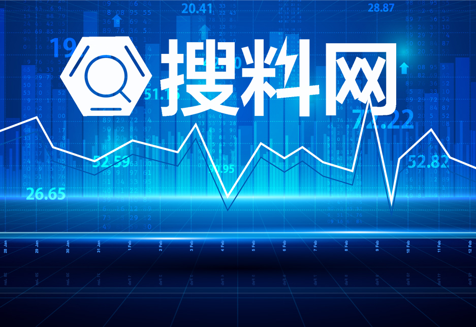 塑界行情：35种塑料70个惯例型号威望参考价（通用/工程/特种