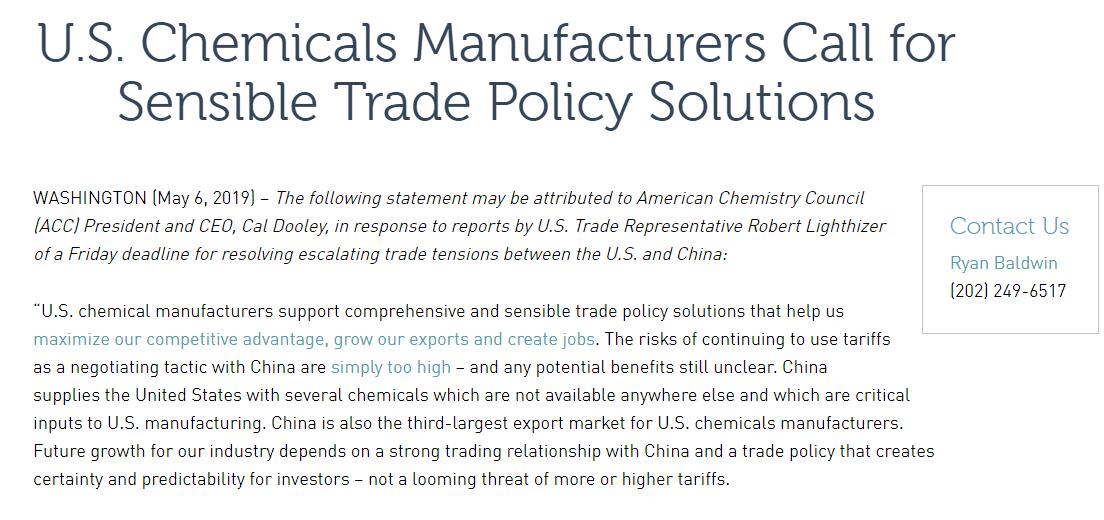 美国化工行业发声：支持提高对华关税（内附涉及塑料型号清单
