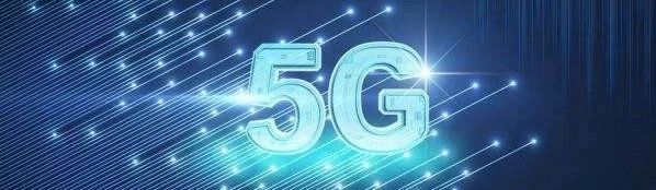 5G时代带来的远不只是速度，5G新资料曾经各就各位！