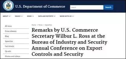 中美重启会谈，美国商务部：发放对华为销售的许可证 规则未知