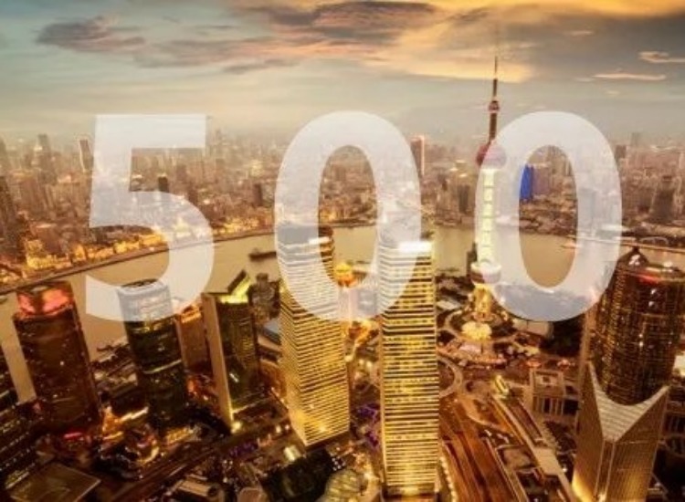 中国企业500强榜单发布：重化工占据主导，茅台利润率最高（附