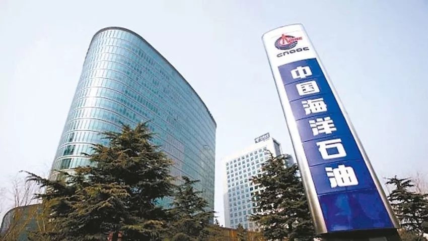 两大集团兼并？中海油董事长杨华调任中化集团总经理，面前寓