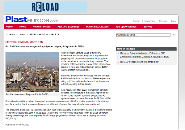 陶氏宣布丙二醇产品遭遇不可抗力