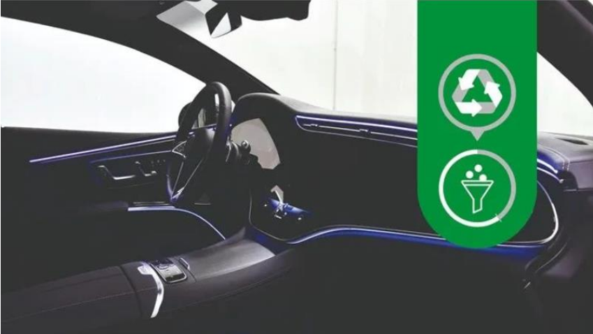 凯柏胶宝推出含38%回收成分的TPE材料，用于气内饰