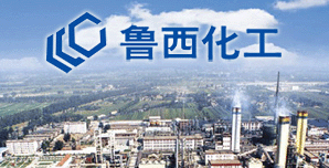 鲁西化工违规进口申报致关税漏缴 下属公司年内频频违规被处罚