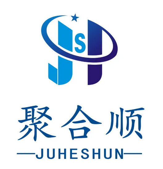 正式进军尼龙66领域！这家上市企业募资4.1亿大力推进尼龙新材