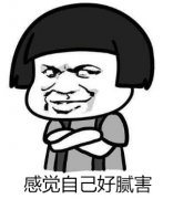 一位塑料采购的自白，都是泪！