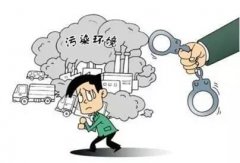 瞻望2018，环保督查会抓紧吗？