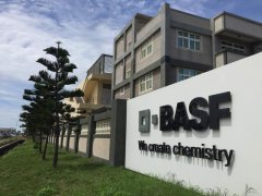 巴斯夫扩展E-TPU产能，台湾彰化工厂启用新产线