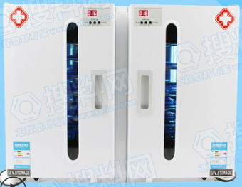 医用消毒柜的外壳