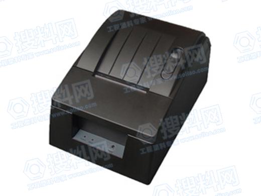打印机外壳