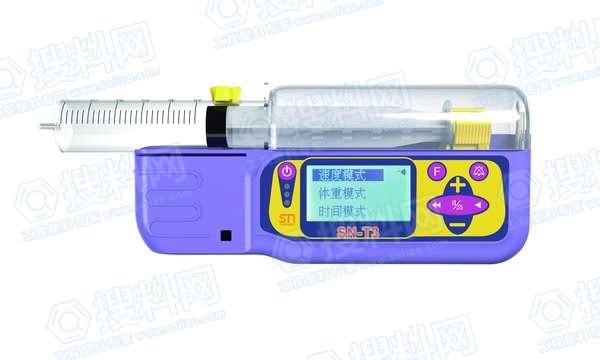 便携式医疗注射泵