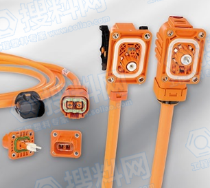 汽车变频器高压衔接器