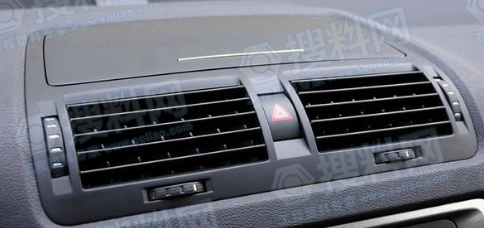 汽车空调出风口