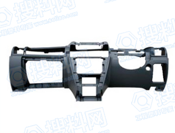 汽车仪表板支架