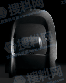 汽车座椅靠背板