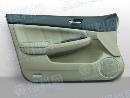汽车高质量门饰板