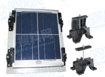 太阳能电池板支架