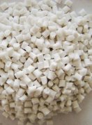 巴斯夫PBT B 4300 G10_Ultradur B 4300 G10供应商/物性表