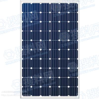 太阳能光伏组件