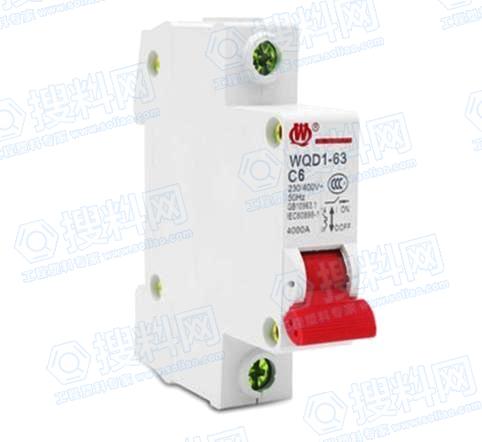 家用安全电源连接器