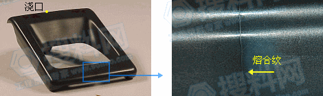 塑料注塑加工缺陷分析