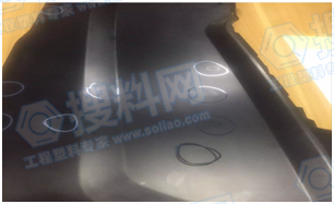 顶针印缘由剖析及消除方法