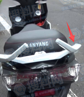 摩托车后扶手