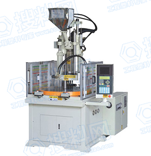 ABS塑料注塑成型-灰黑斑纹