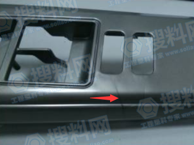 注塑成型毛病及其扫除-熔接线