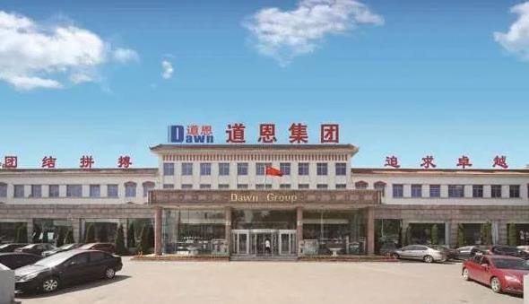 熔喷料,pp价格,聚丙烯