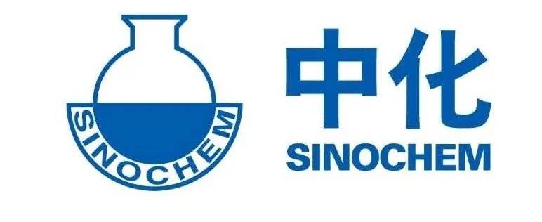 中化,鲁西,聚碳酸酯