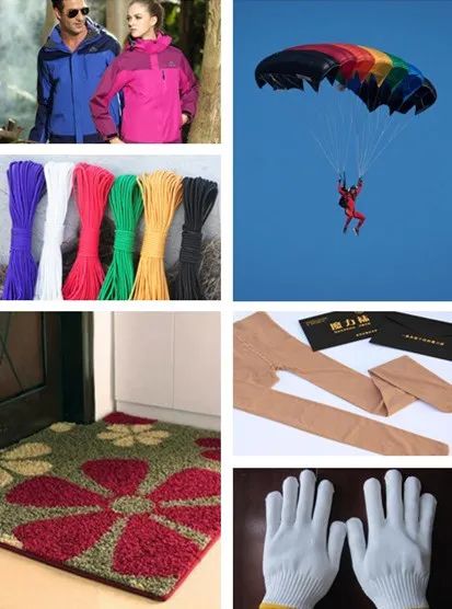 尼龙,PA66,索尔维 尼龙,PA66,索尔维