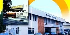 新型可生物降解聚氨酯粘合剂有助于解决工业废物处理问题