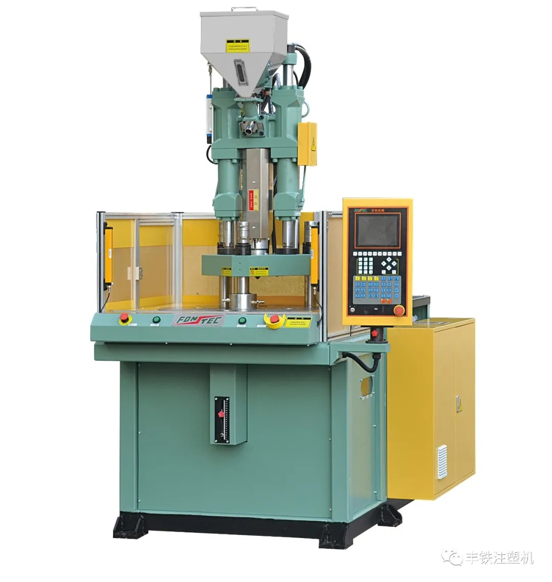 丰铁：立式注塑机-圆盘机系列